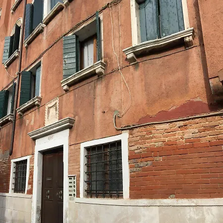Luxury Veneza